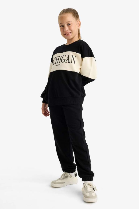 Girls' Two-Piece Printed Sweatshirt and Jogger Set