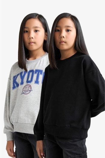 Girls' Relaxed Fit Crew Neck Printed Sweatshirt Set