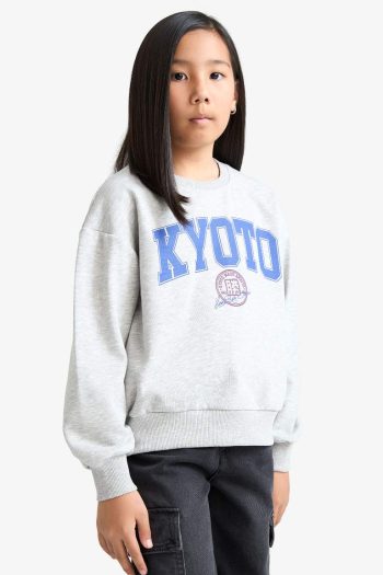 Girls' Relaxed Fit Crew Neck Printed Sweatshirt Set