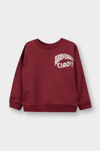 Boys' Printed Crew Neck Sweatshirt Set