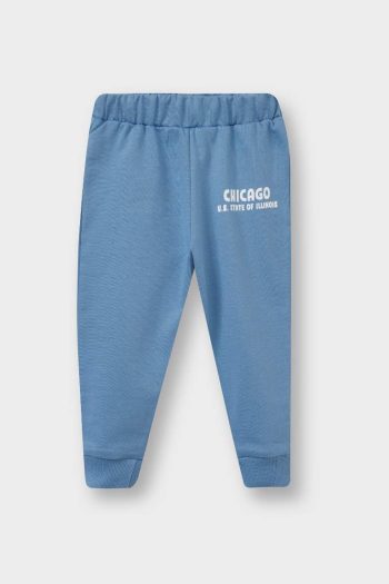 Boys' Printed Sweatpants with Elastic Waistband