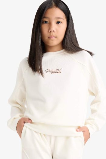 Girls' Relax Fit Printed Modal Sweatshirt