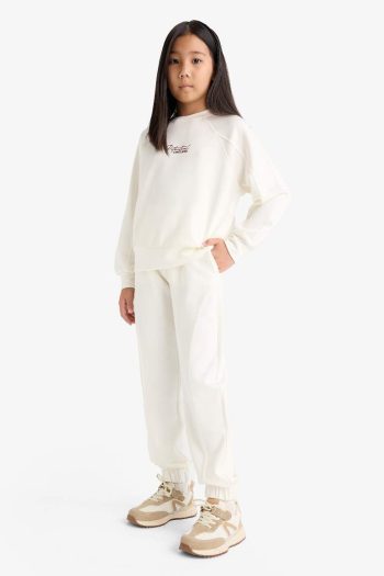 Girls' Elastic Waist Jogger Pants