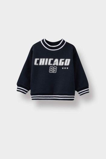 Boys' Printed Crew Neck Sweatshirt