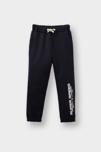 Boys' 2-Piece Printed Sweatshirt and Sweatpants Set