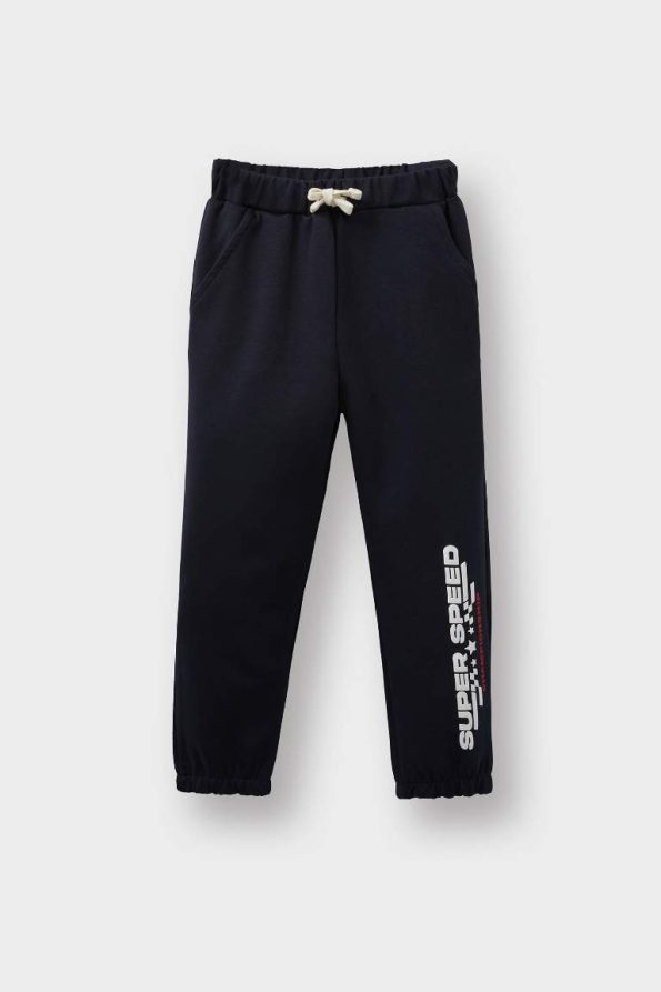 Boys' 2-Piece Printed Sweatshirt and Sweatpants Set