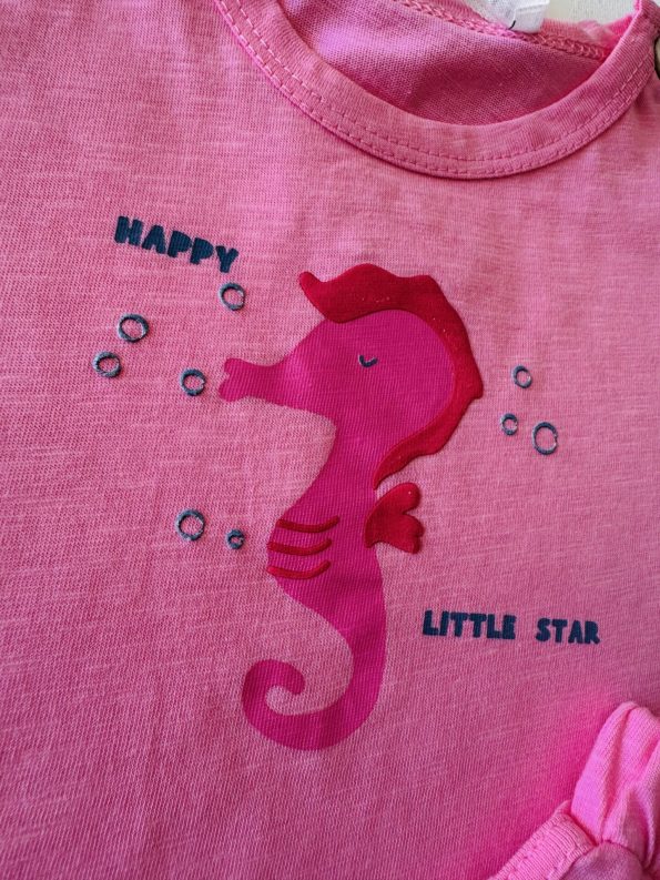 Textured Seahorse Print Silk Set - Pink