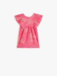 bfb4890a-2f0a-48f7-b5b3-3afa10f4df85_size870x1142.jpg