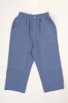 boru-paca-pantolon-ufuk-mavi-pantolon-mioma-kids-256-10-O.jpg