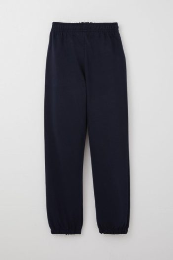 Boys' Elastic Waistband Pants with Lace Accessory in Navy Blue (5-6 Years)