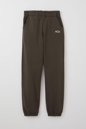 Boys' Green Sweatpants with Pockets and Patches (4 Years)