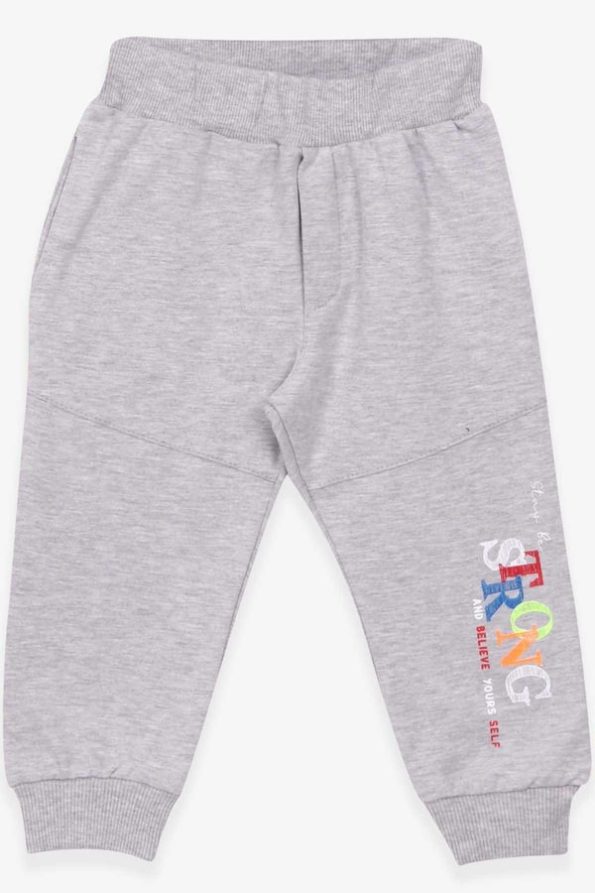 Boys' Printed Pocket Sweatpants in Light Gray Melange (1.5-2 Years)
