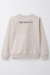 breeze-erkek-cocuk-sweatshirt-yazi-bas-9501-.jpg