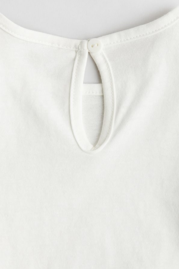 2-Piece Cotton Set