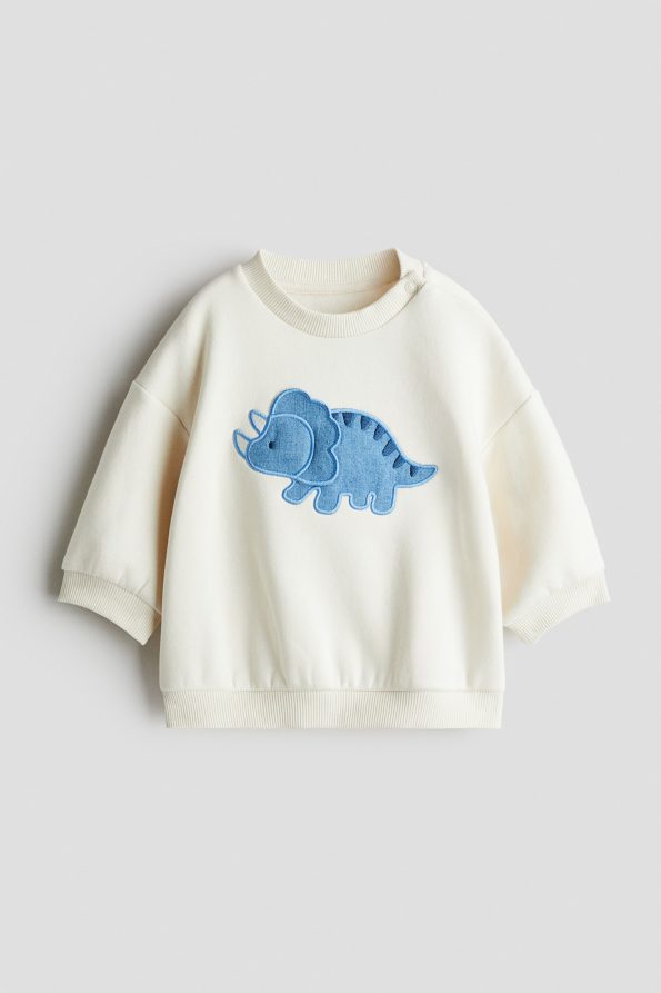 Patterned Fleece Lined Sweatshirt
