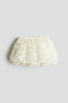 Tulle Balloon Skirt