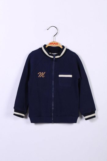 Boys' Zip-Up Ribbed Jacket