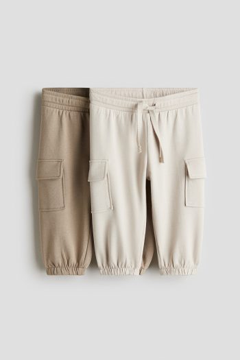 2-Pack Cargo Jogger Pants