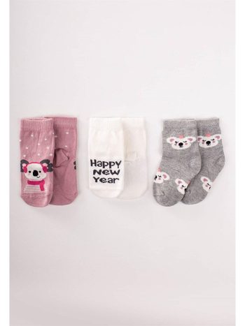 Children's Product