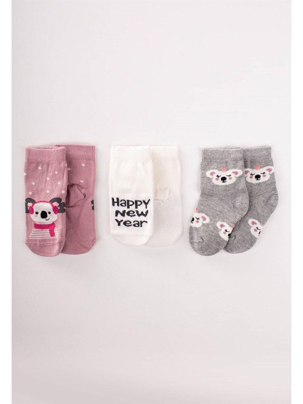 Children's Product
