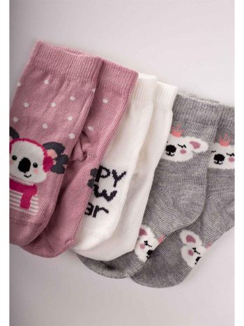 Children's Product