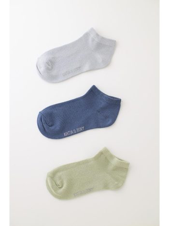 Katia And Bony Children's 3-Pack Cotton Ankle Socks