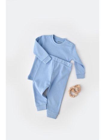 BabyCosy Organic Blue Pants & Bodysuit Set