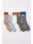 Patterned Boys' Ankle Socks Set of 5
