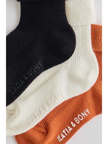 Katia And Bony Children's 3-Pack Brown Ankle Socks