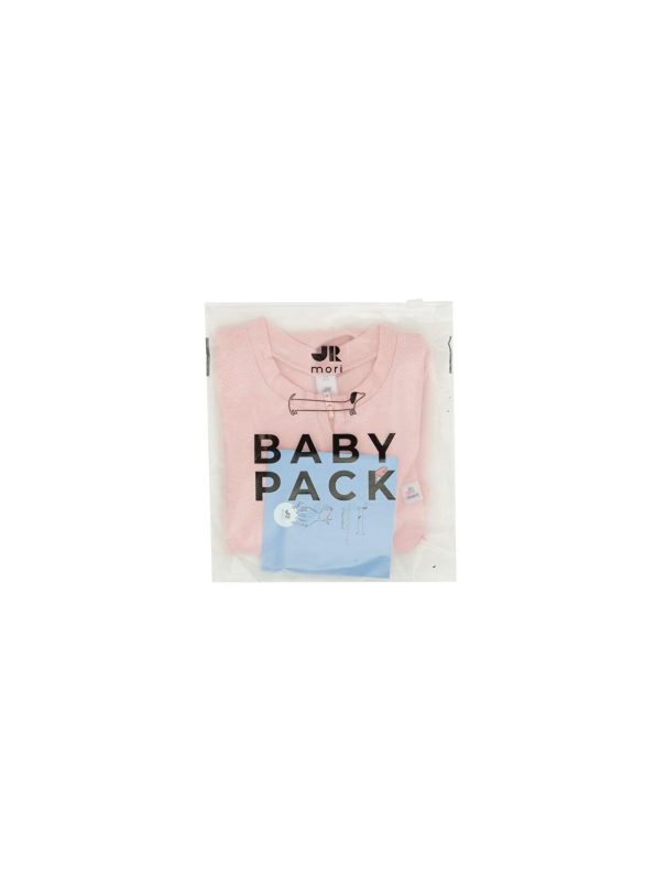 Jrmori Pink Full-Zip Basic Romper