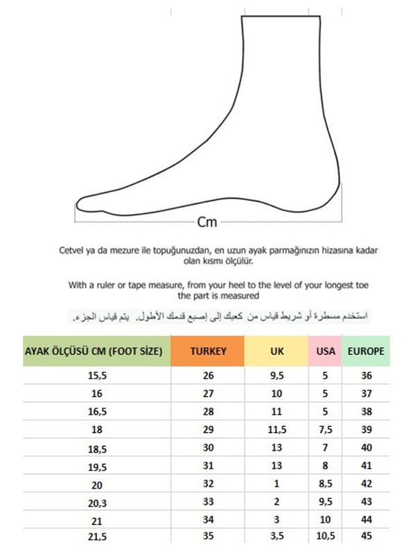 Muggo Grey BOB Lace-Up Velcro Fur-Lined Kids Outdoor Winter Boots