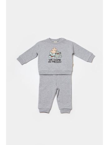 BabyCosy Organic Gray Sweatshirt & Pants Set