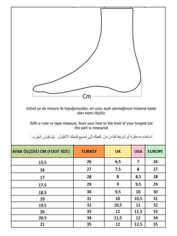 Muggo Gray JETSON Unisex Kids Lace-Up Comfortable Sneaker