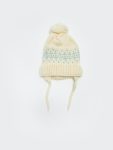 Boys' Long Sleeve Crew Neck Knit Sweater