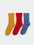 Patterned Boys' Ankle Socks Set of 7