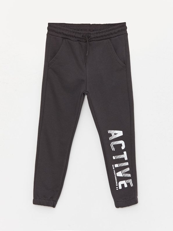 Boys' Printed Crew Neck Sweatshirt and Jogger Set