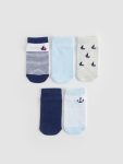 Printed Baby Boy Socks Set of 5