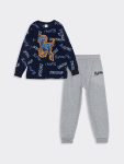 Boys' College Collar Vest