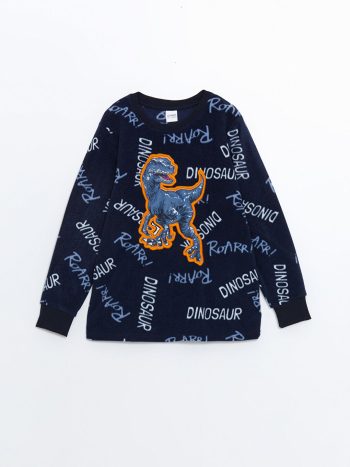 Boys' College Collar Vest