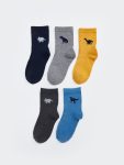 Patterned Boys' Ankle Socks Set of 5