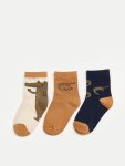 Printed Baby Boy Sock Set of 3