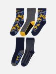 Patterned Boys' Socks Set of 5