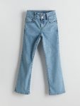 Elastic Waist Basic Girls' Leggings