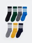 Striped Boys' Ankle Socks - Pack of 5