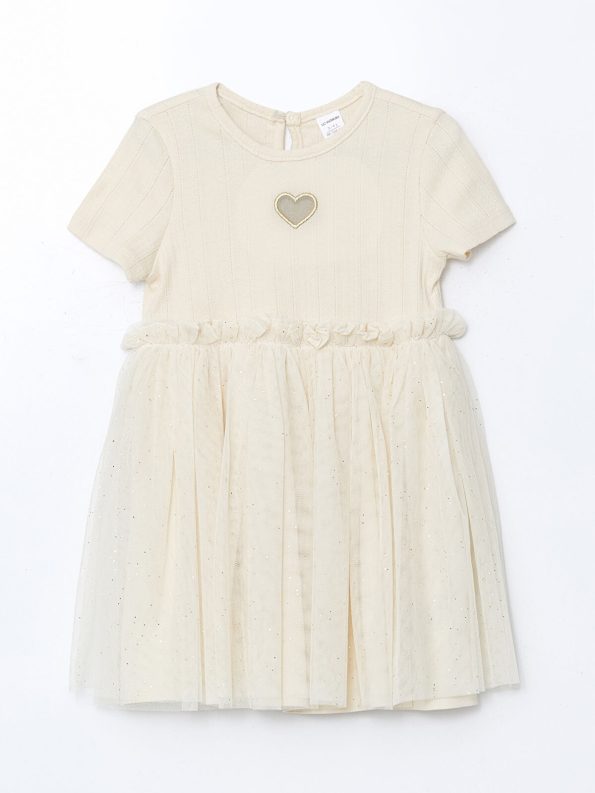 LCW Kids Beige Embroidered Tulle Dress for Girls