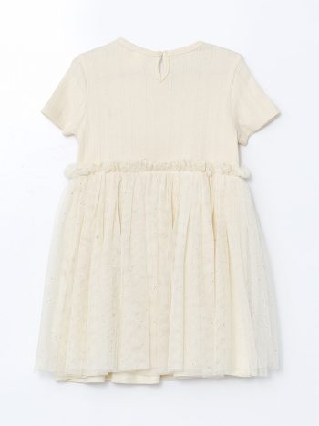 LCW Kids Beige Embroidered Tulle Dress for Girls