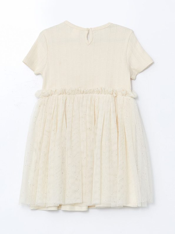 LCW Kids Beige Embroidered Tulle Dress for Girls