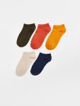 Basic Boys' Ankle Socks Set of 7