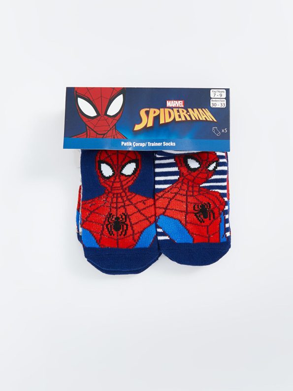 Boys' 7-Pack Ankle Socks