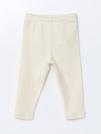 LCW Baby Beige Elastic Waist Organic Cotton Boy's Pajama Bottoms